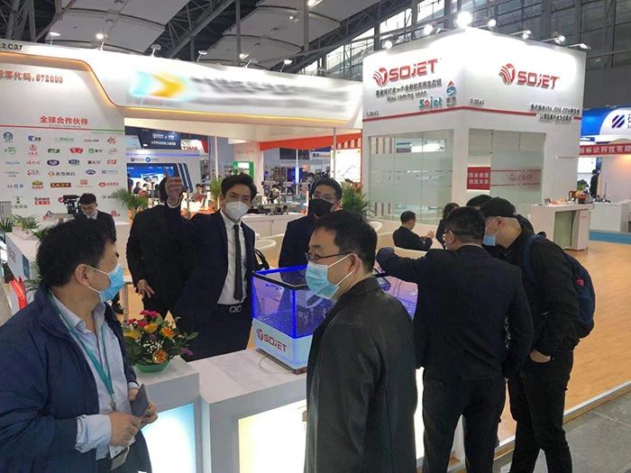 第二十七屆中國國際包裝工業展覽會完美落幕！