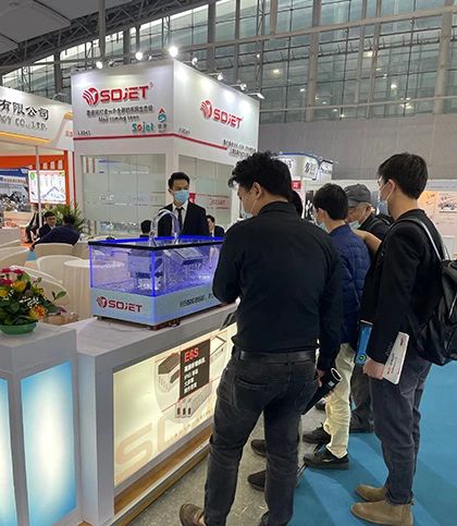 第二十七屆中國國際包裝工業展覽會完美落幕！