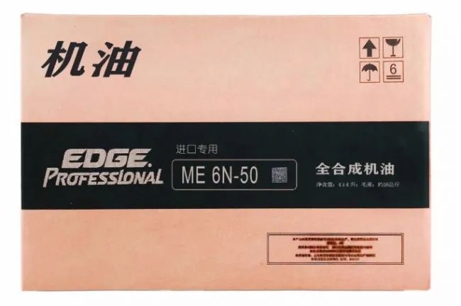 紙箱廠小批量、多規格可變內容訂單噴碼標識解決方案