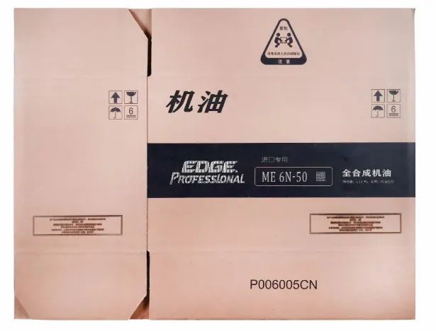 紙箱廠小批量、多規格可變內容訂單噴碼標識解決方案