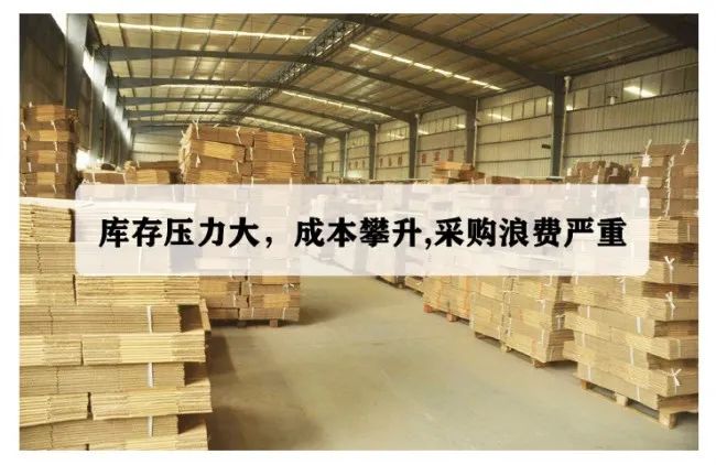 紙箱廠小批量、多規格可變內容訂單噴碼標識解決方案