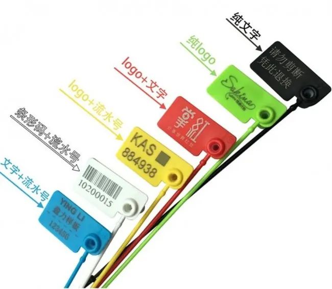 激光打標(biāo)，滿足市場上大部分品牌的需求！